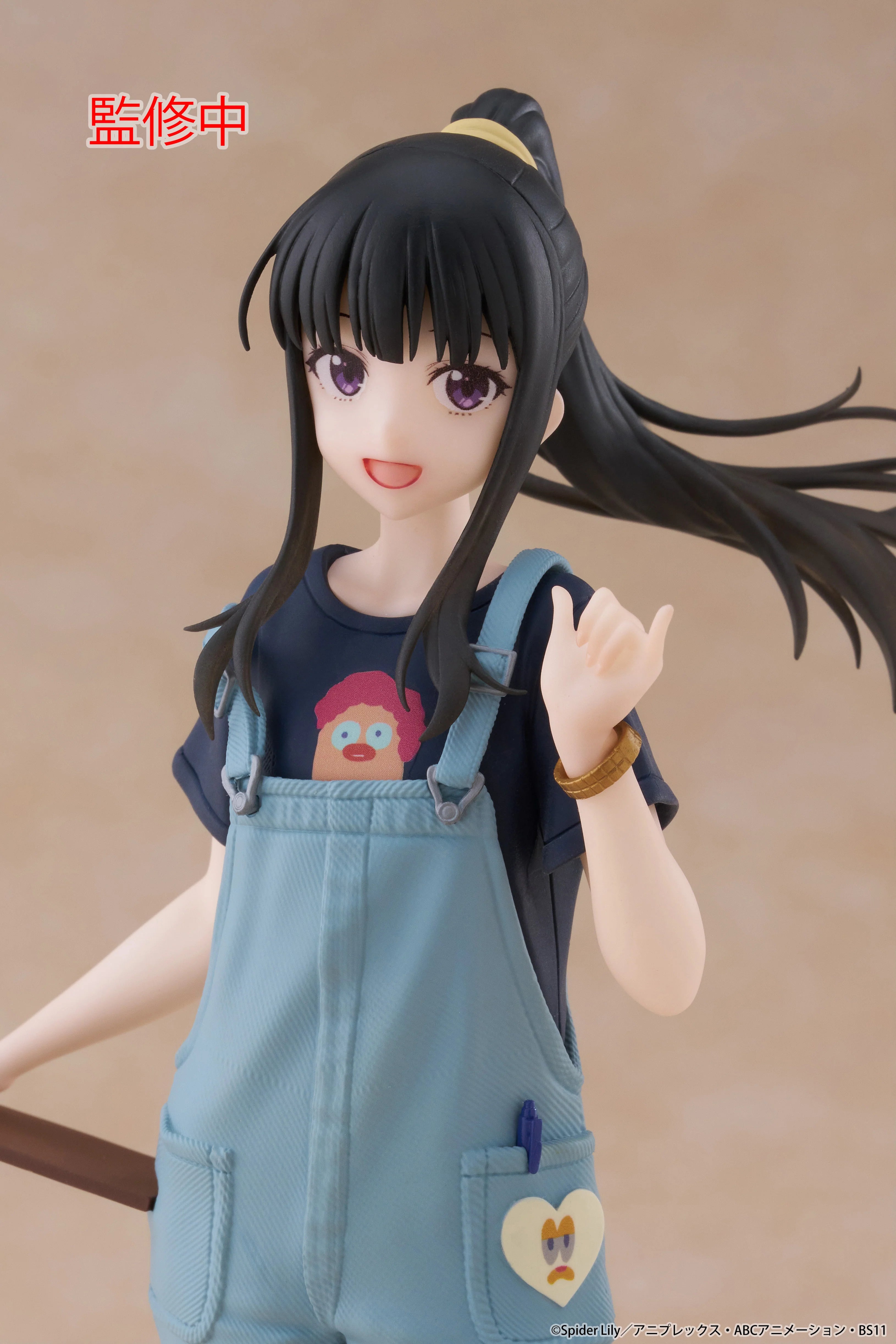 Lycoris Recoil - Takina Inoue (Hawaiian Ver.) Prize Figure Taito
