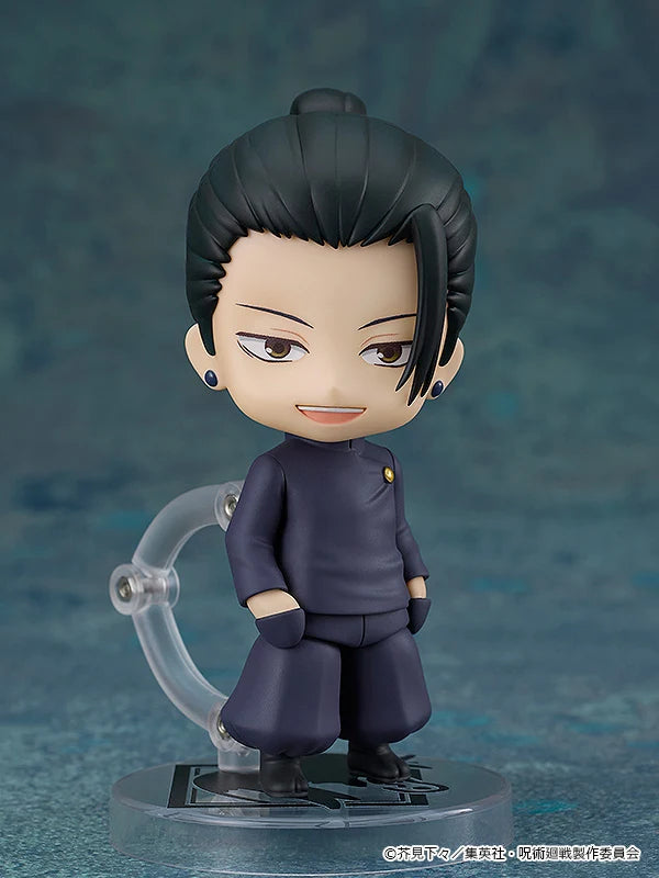 Jujutsu Kaisen - Suguru Geto (Tokyo Jujutsu High School Ver.) Nendoroid Good Smile Company