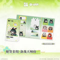 Arknights: Endfield - Battle For Tianshi Mansion Series Memo Pad Set HYPERGRYPH
