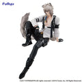 Arknights - SilverAsh Noodle Stopper Prize Figure FuRyu Corporation