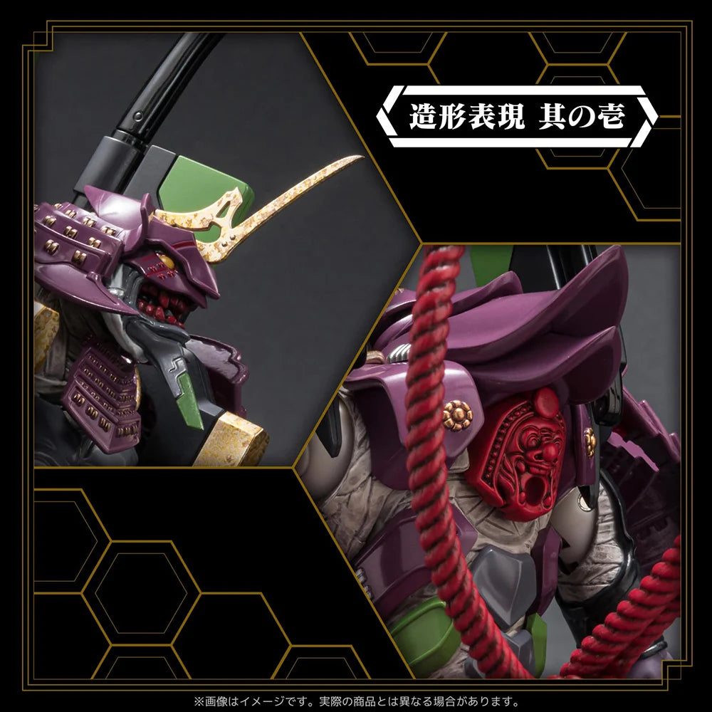 Evangelion - MUSHA TEST TYPE-01 Action Figure Sentinel