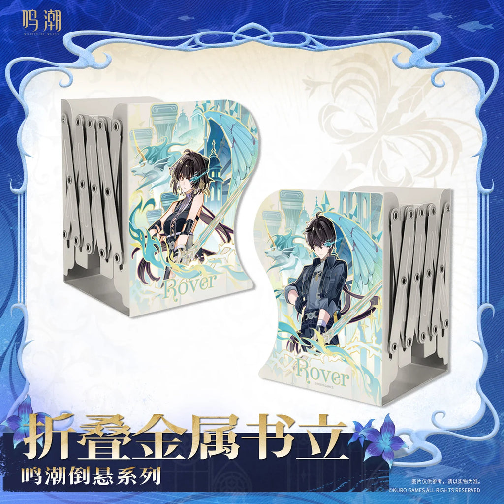 Wuthering Waves - Inverted Series Foldable Metal Bookend KURO GAMES