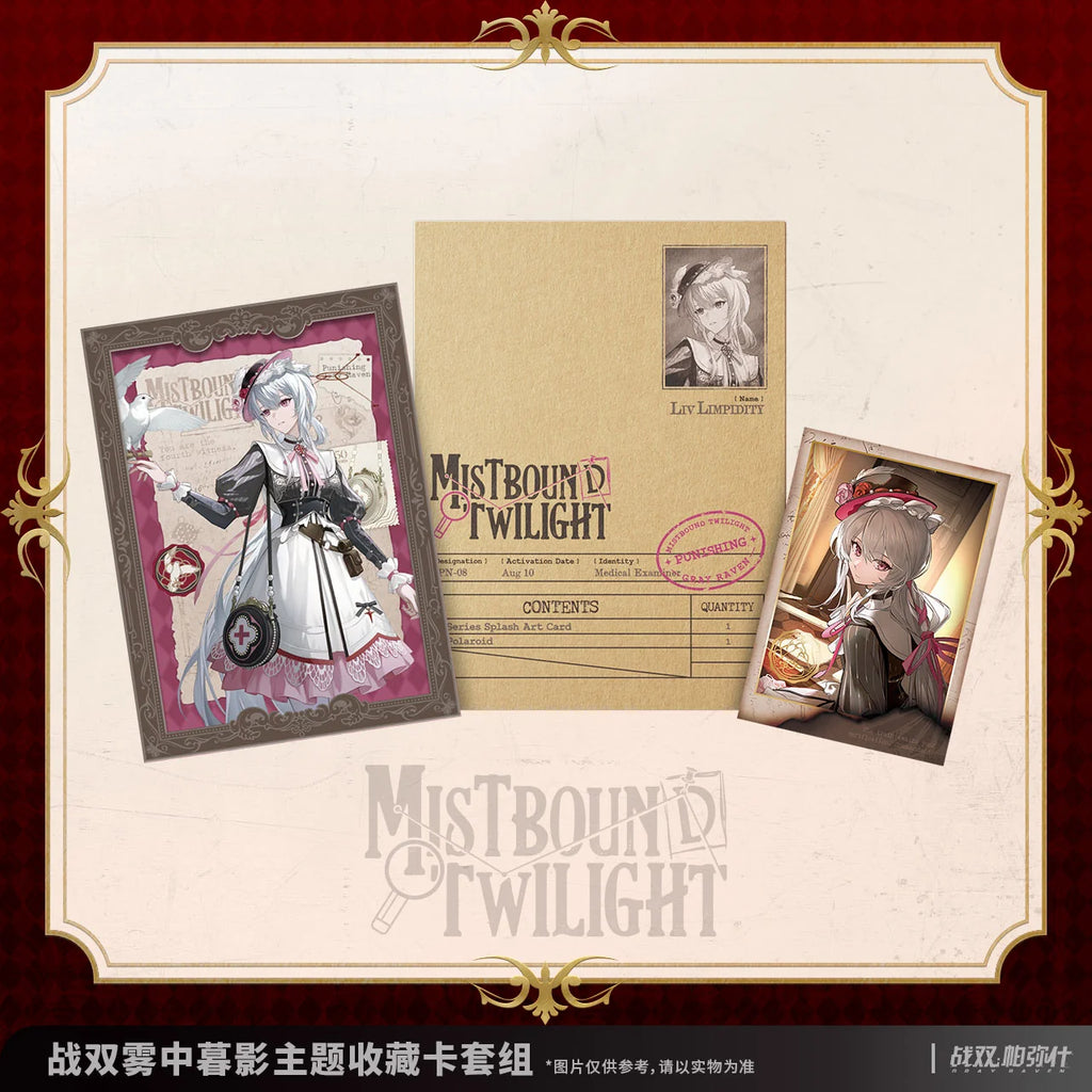 Punishing: Gray Raven - Mistbound Twilight Collectible Card Set KURO GAMES