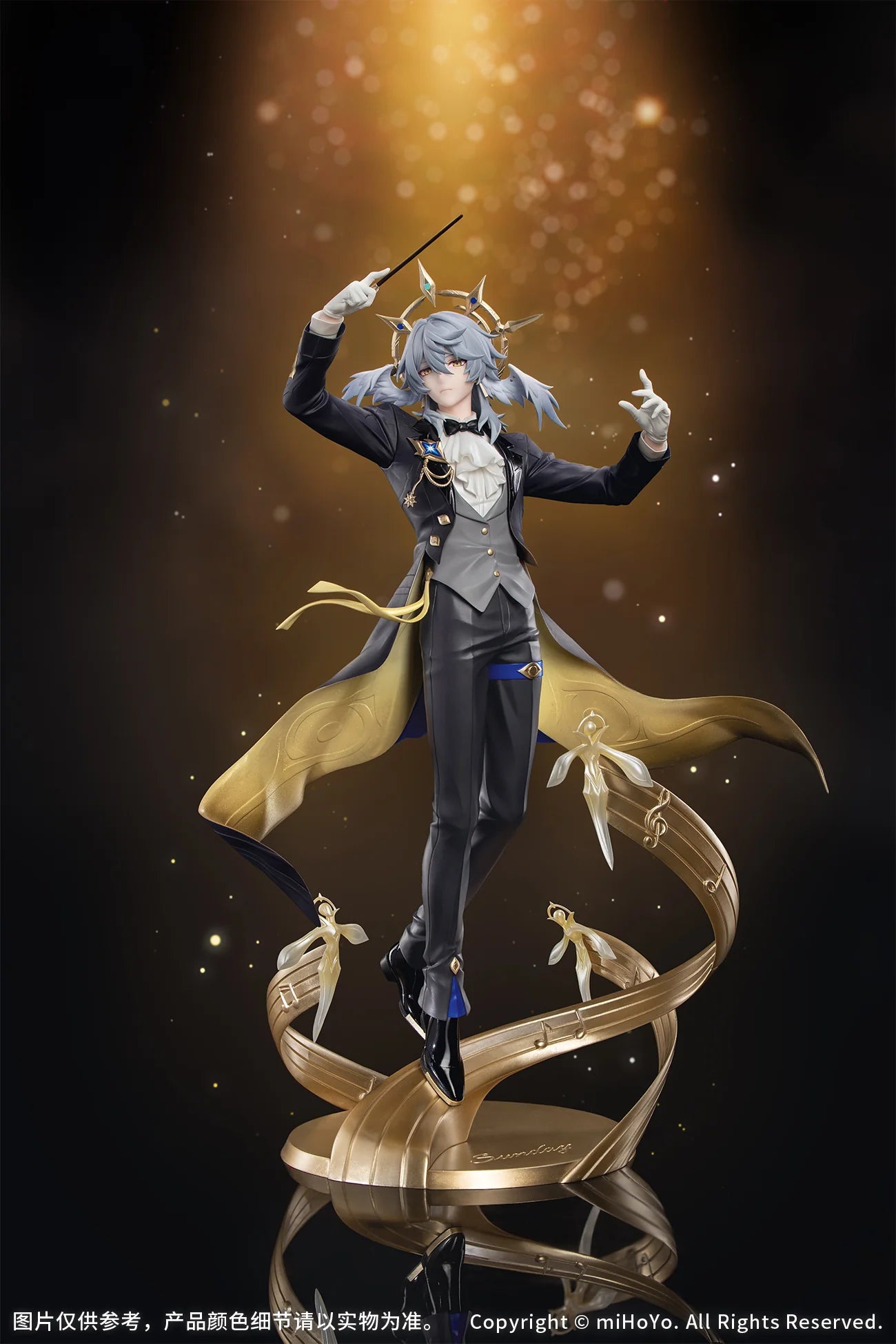 Honkai: Star Rail - Sunday (Star Rail LIVE Ver.) Gift+ 1/8 Scale Figure Myethos