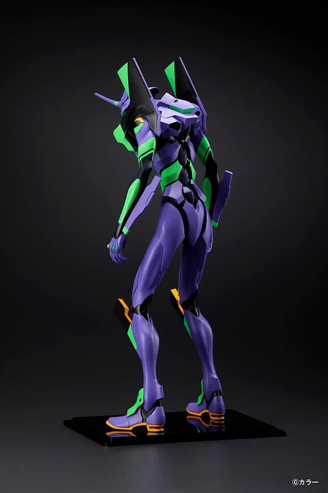 Evangelion - Mega Sofubi Advance Evangelion Unit-01 (Reproduction) 1/4 Scale Figure Gomora Kick
