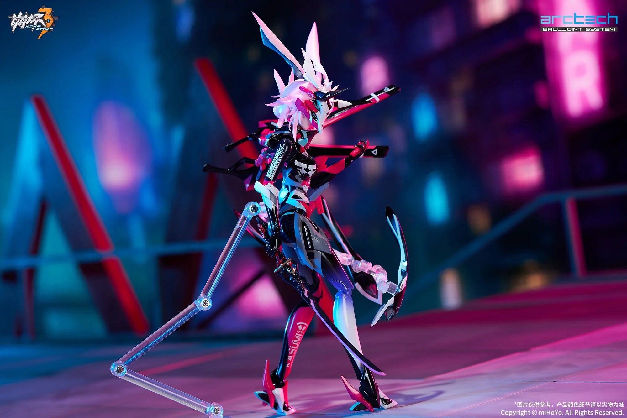 Honkai Impact 3rd - Yae Sakura (Neon Shade Ver.) ARCTECH Series 1/8 Scale Action Figure APEX