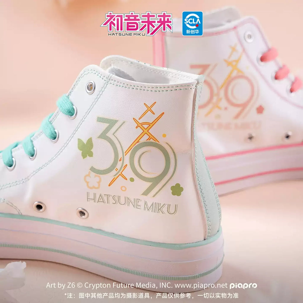 Hatsune Miku - Spring in the Mirror Concerto Series Casual Shoes Moeyu