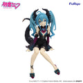 Hatsune Miku - Hatsune Miku (Villain Ver.) Noodle Stopper Figure FuRyu Corporation