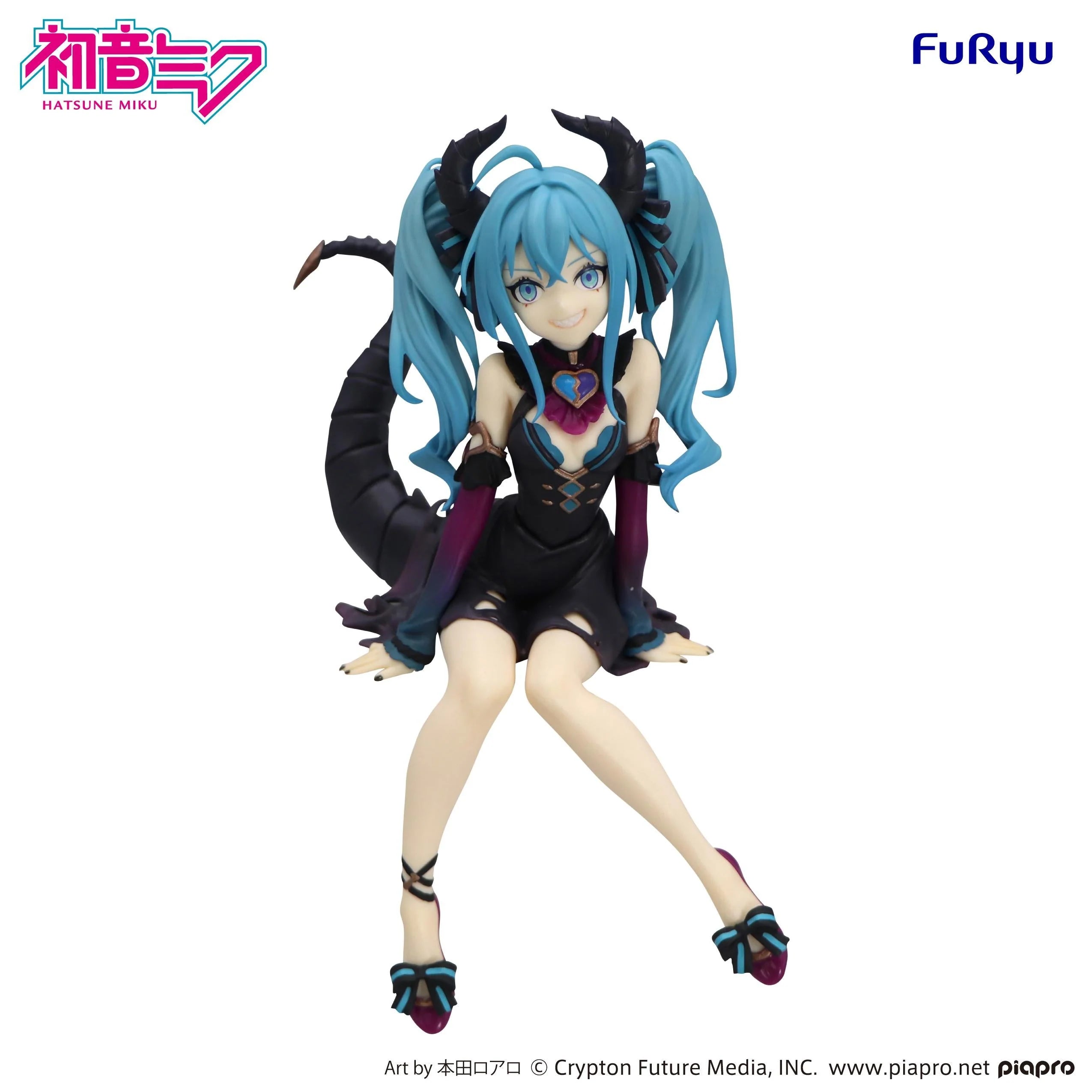 Hatsune Miku - Hatsune Miku (Villain Ver.) Noodle Stopper Figure FuRyu Corporation
