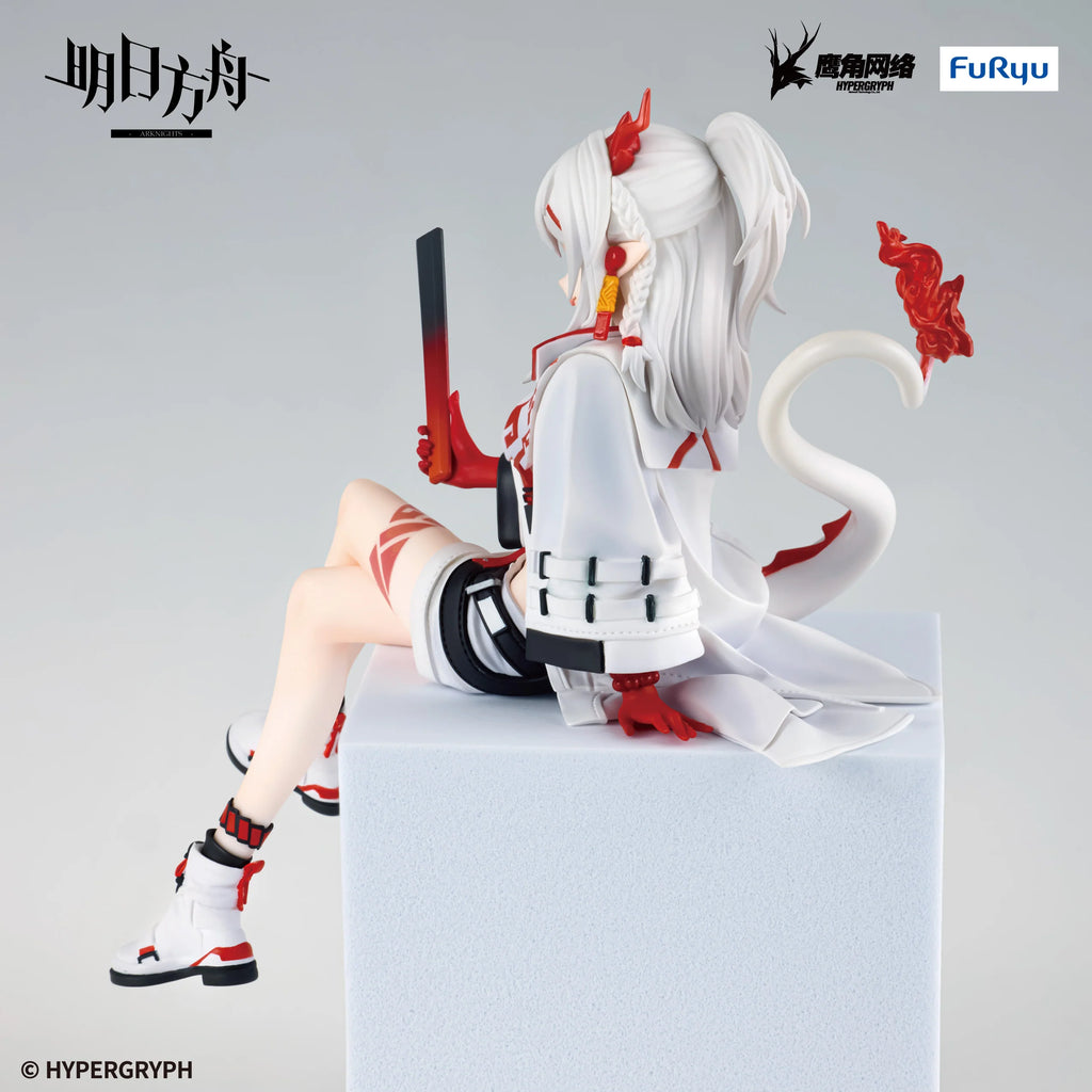 Arknights - Nian Noodle Stopper Prize Figure Furyu