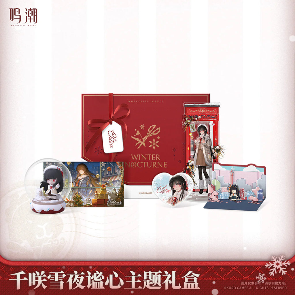 Wuthering Waves - Chisa Winter Nocturne Themed Gift Box KURO GAMES