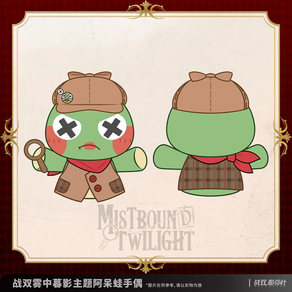 Punishing: Gray Raven - Froggie Mistbound Twilight Hand Puppet KURO GAMES