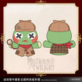 Punishing: Gray Raven - Froggie Mistbound Twilight Hand Puppet KURO GAMES