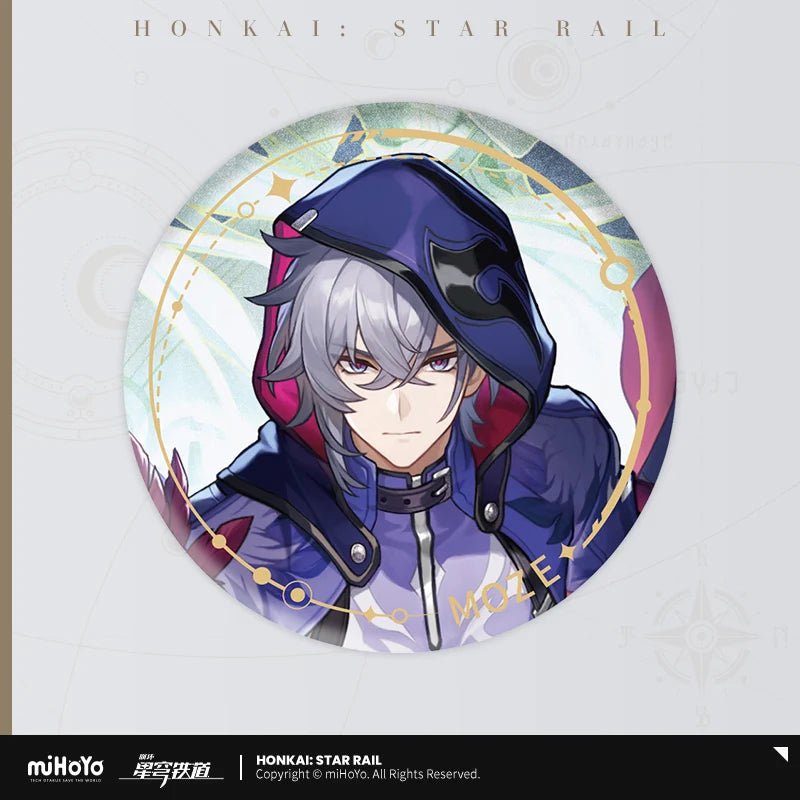 Honkai: Star Rail - The Hunt Path Character Badge miHoYo