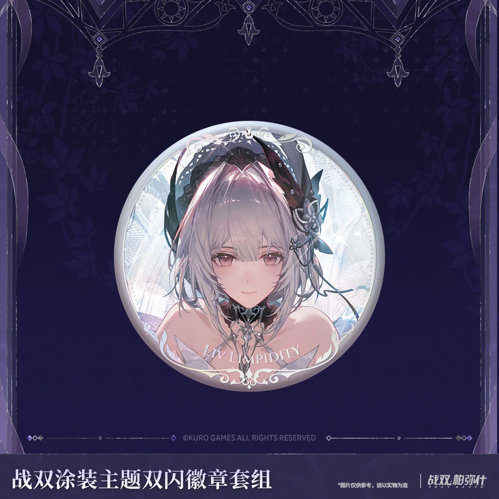 Punishing: Gray Raven - Liv: Limpidity (Fluttering Ballet Ver.) Coating Reflective Badge Set KURO GAMES