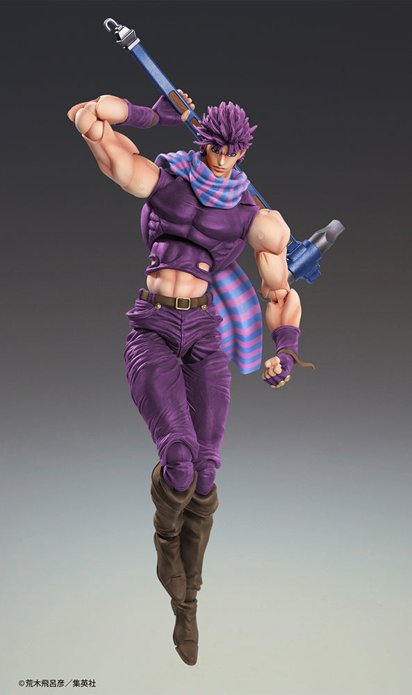 JoJo's Bizarre Adventure: Battle Tendency - Joseph Joestar Third Chozokado Action Figure Medicos Entertainment