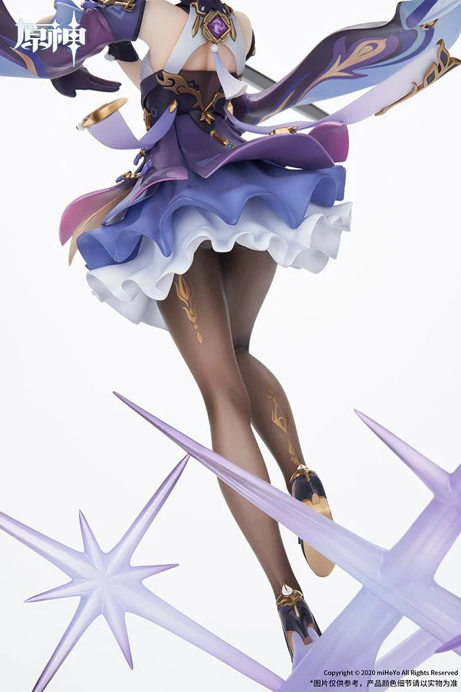 Genshin Impact - Keqing (Piercing Thunderbolt Ver.) 1/7 Scale Figure Apex