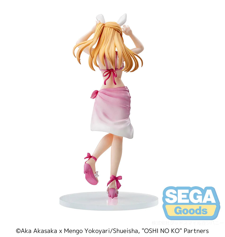 OSHI NO KO - Ruby Prize Figure SEGA