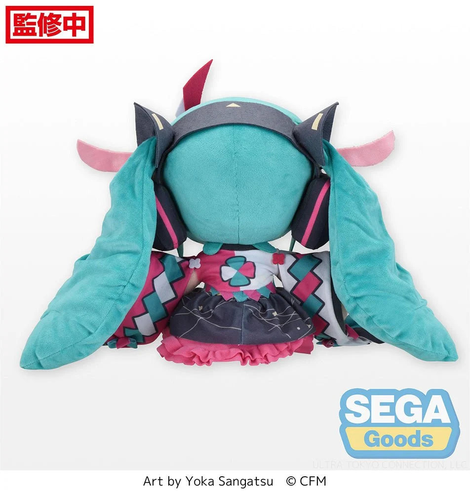 Hatsune Miku - Magical Mirai 2020 Summer Festival Fluffy Plush (L) Big Plush Toy SEGA