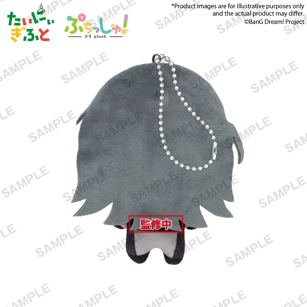 BanG Dream! - Ave Mujica Plushie Bushiroad Creative