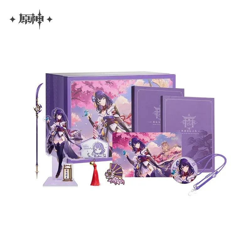 Genshin Impact - Realm of Tranquil Eternity Inazuma OST CD Limited Edition Gift Box miHoYo