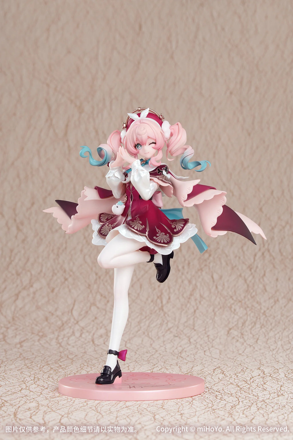 Honkai: Star Rail - Hyacine Gift+ 1/8 Scale Figure Myethos