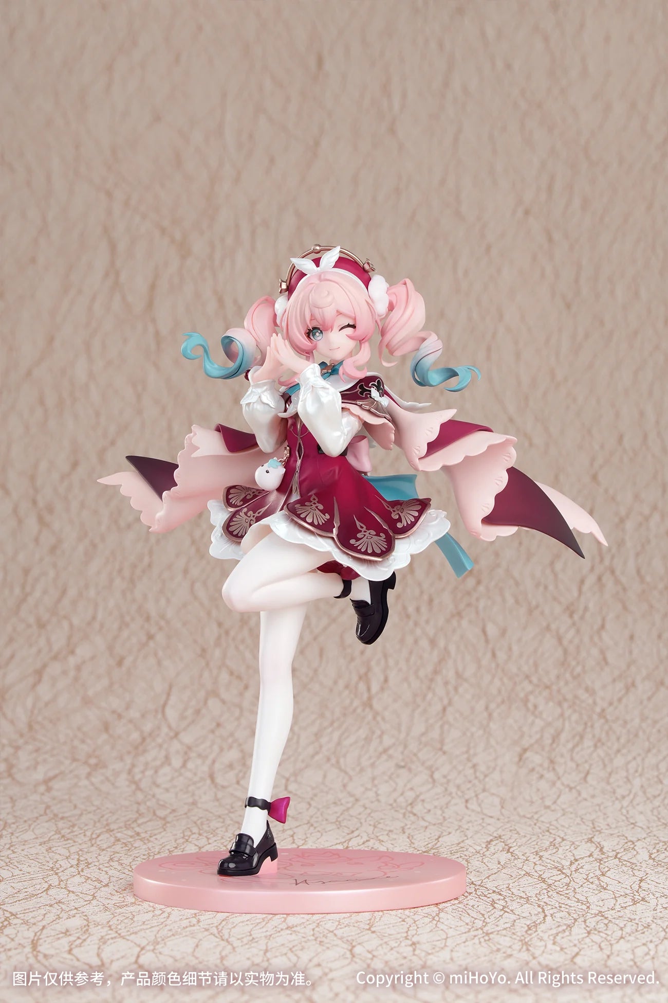 Honkai: Star Rail - Hyacine Gift+ 1/8 Scale Figure Myethos