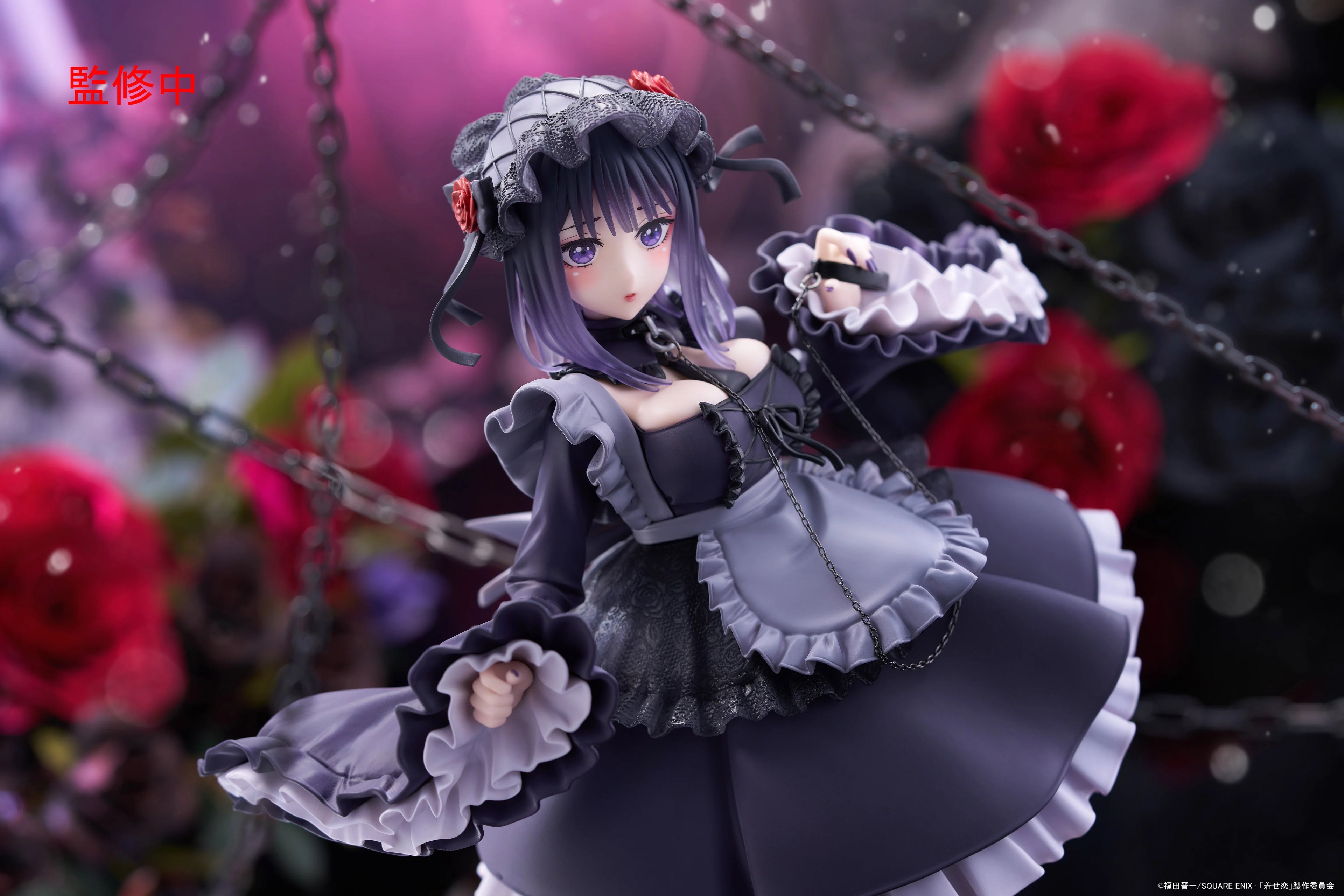 My Dress-Up Darling - Marin Kitagawa (Shizuku Kuroe Ver.) Prize Figure Taito