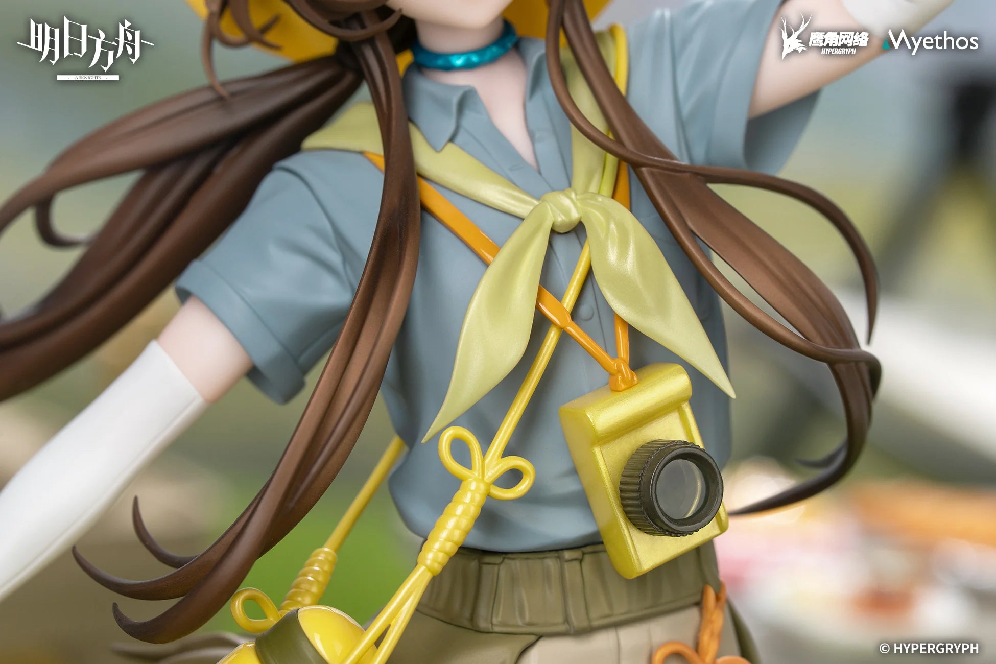 Arknights - Amiya & Skadi (Wildlight Wander Ver.) Gift+ Series 1/8 Scale Figure Myethos