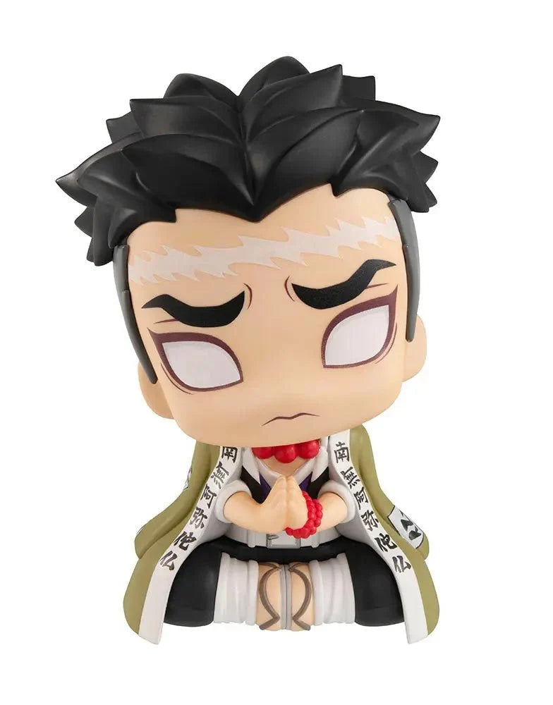 Demon Slayer: Kimetsu No Yaiba - Gyomei Himejima mini Figure Megahouse