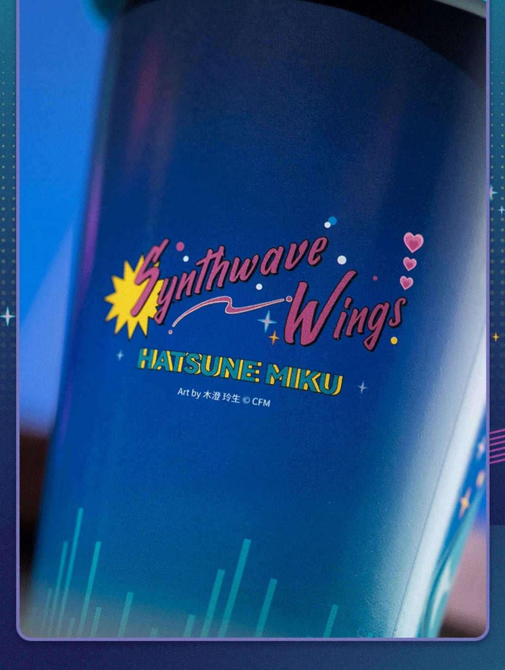 Vocaloid - Wings of the Synthwave Series Ceramic Cup Moeyu