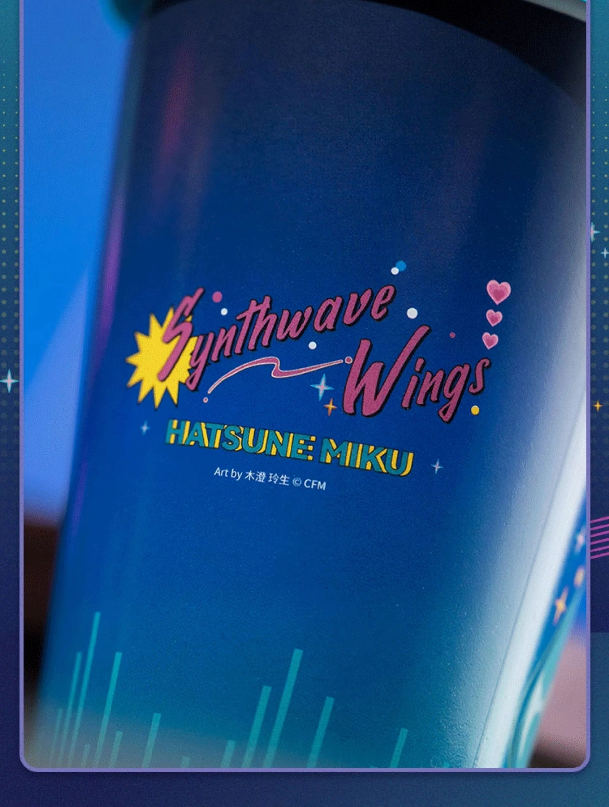 Vocaloid - Wings of the Synthwave Series Ceramic Cup Moeyu