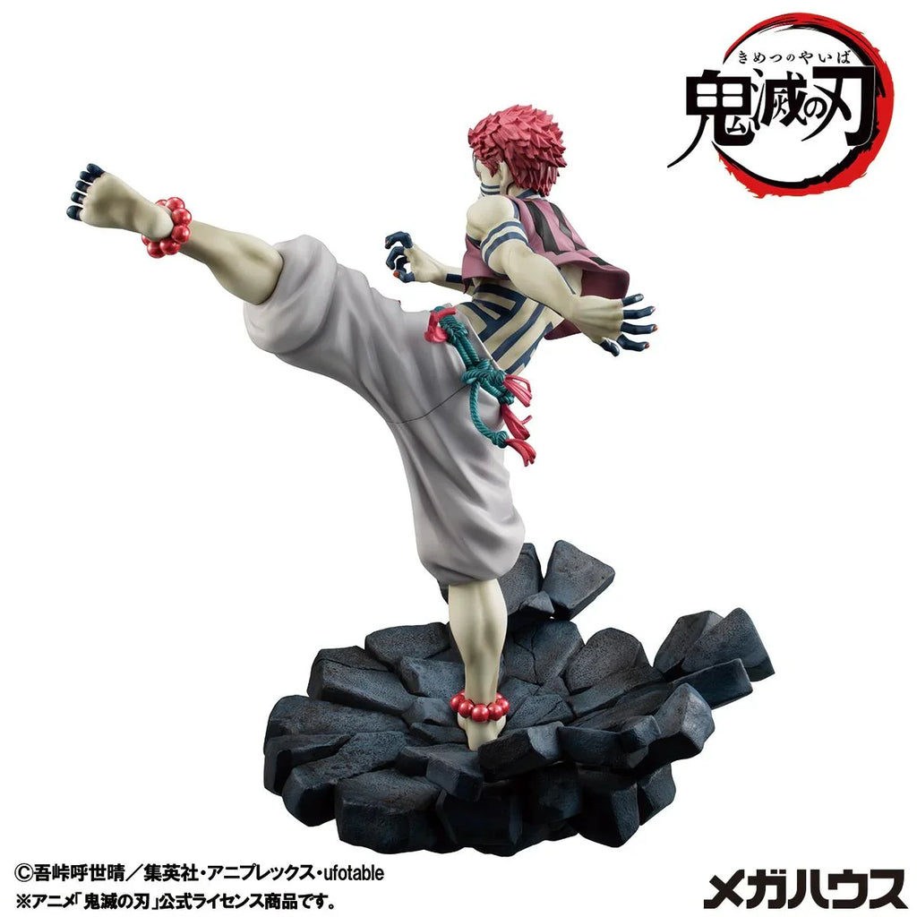 Demon Slayer: Kimetsu no Yaiba - Akaza Non Scale Figure MegaHouse