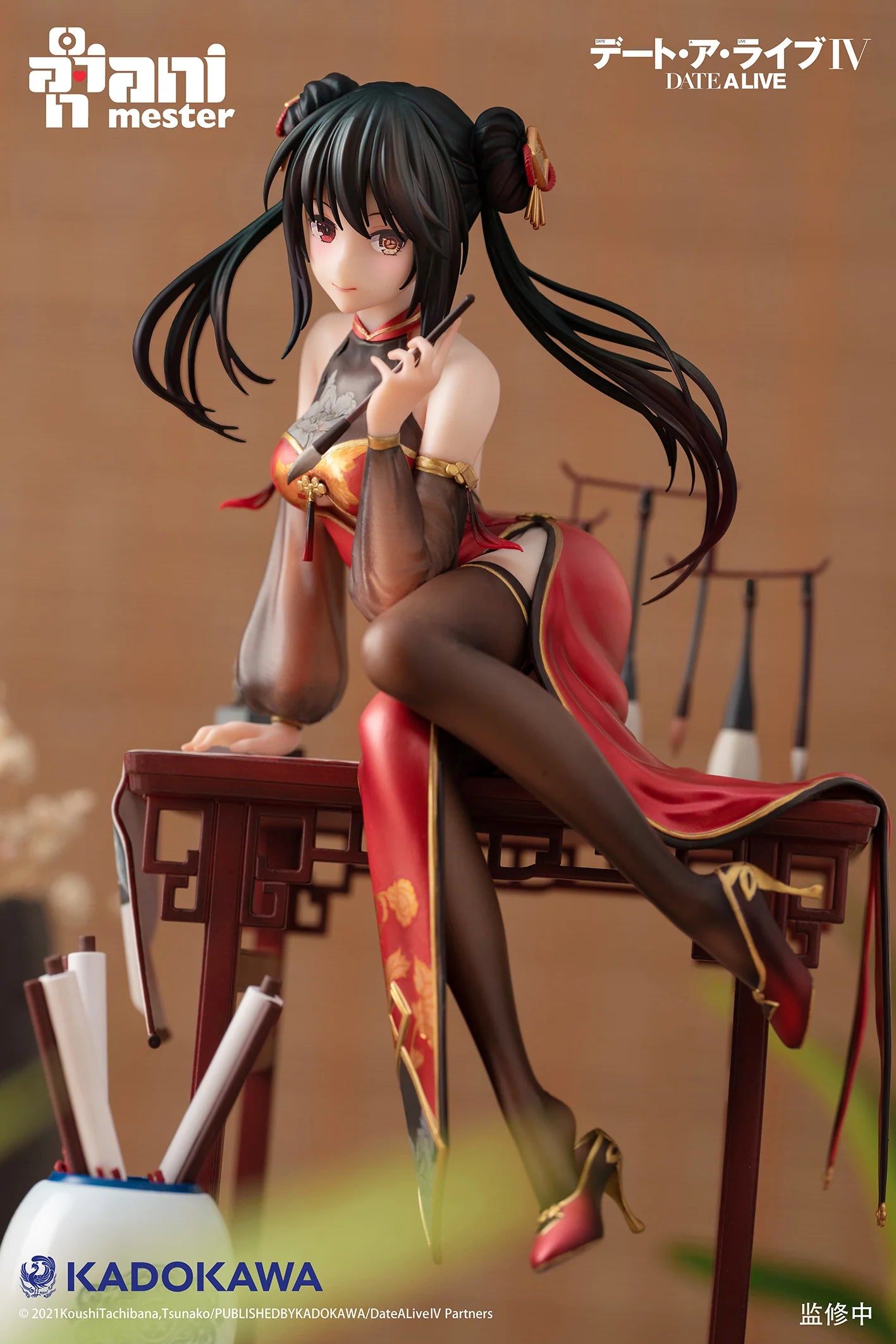 DATE A LIVE - Tokisaki Kurumi (Calligraphic Beauty Ver.) 1/7 Scale Figure Animester