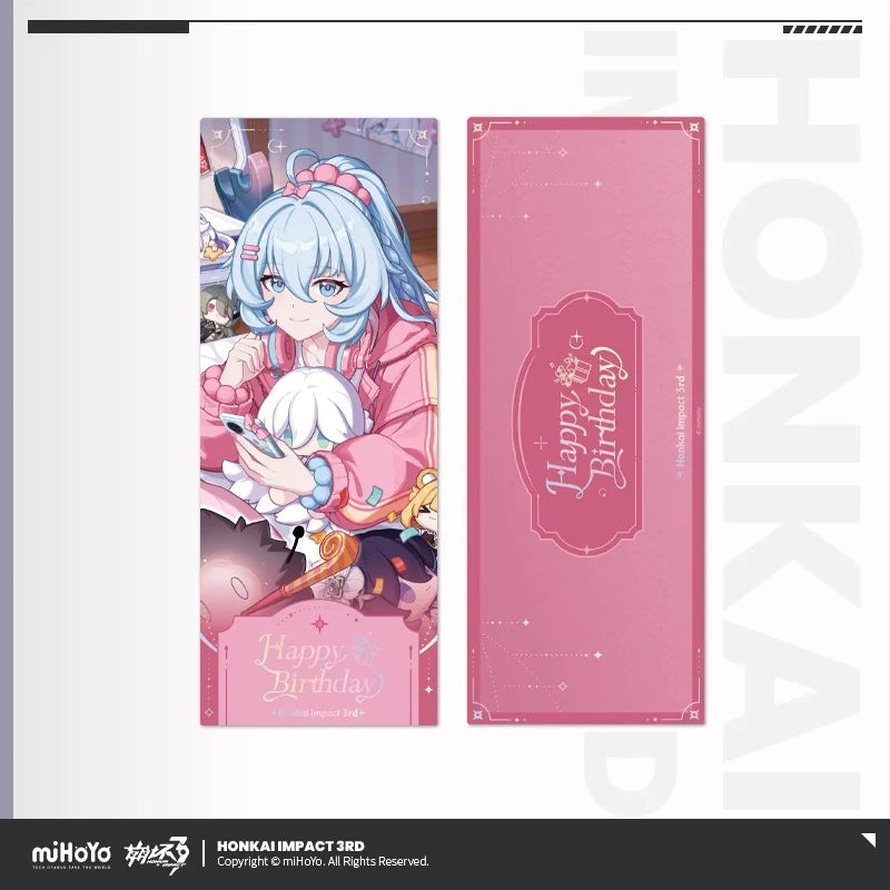 Honkai Impact 3rd - 2025 Birthday Series Laser Ticket miHoYo