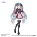 Hatsune Miku - Hatsune Miku (Bitter & Sweet Ver.) Sweet School Life Prize Figure FuRyu Corporation