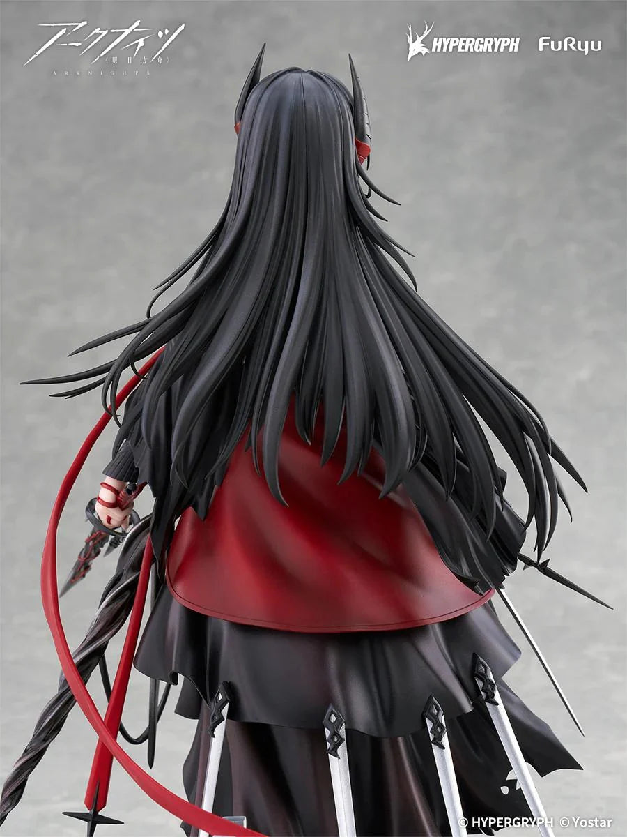 Arknights - Ines 1/7 Scale Figure FuRyu Corporation