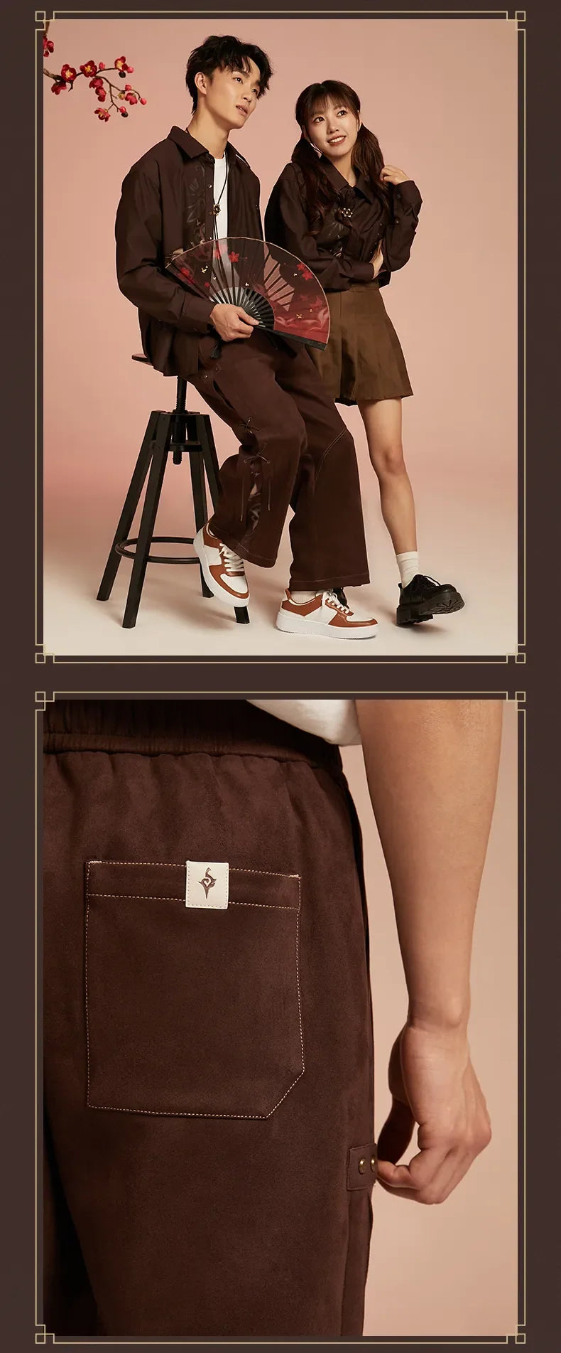 Genshin Impact - Hu Tao Impression Series Pants miHoYo