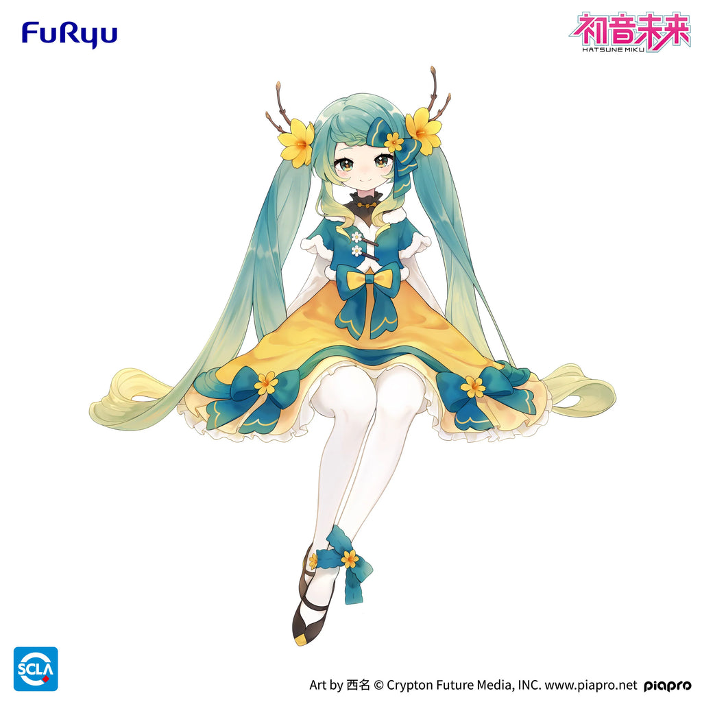 Hatsune Miku - Hatsune Miku (2025 Chinese New Year Ver.) Prize Figure Furyu