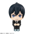 Chainsaw Man - Look Up Aki Hayakawa Mini Figure MegaHouse