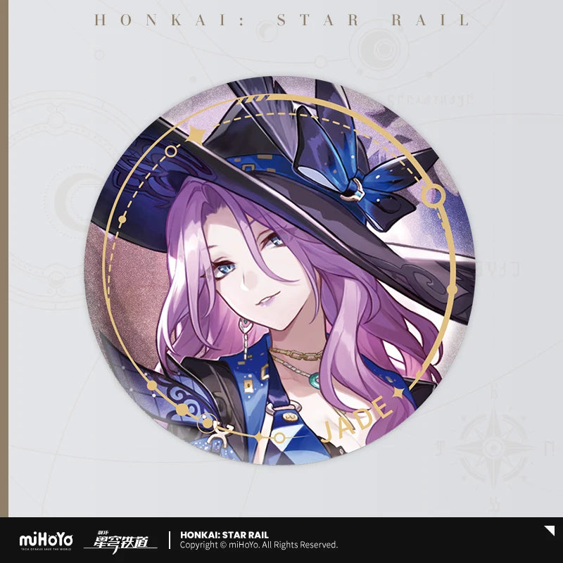 Honkai: Star Rail - The Erudition Path Character Badge miHoYo