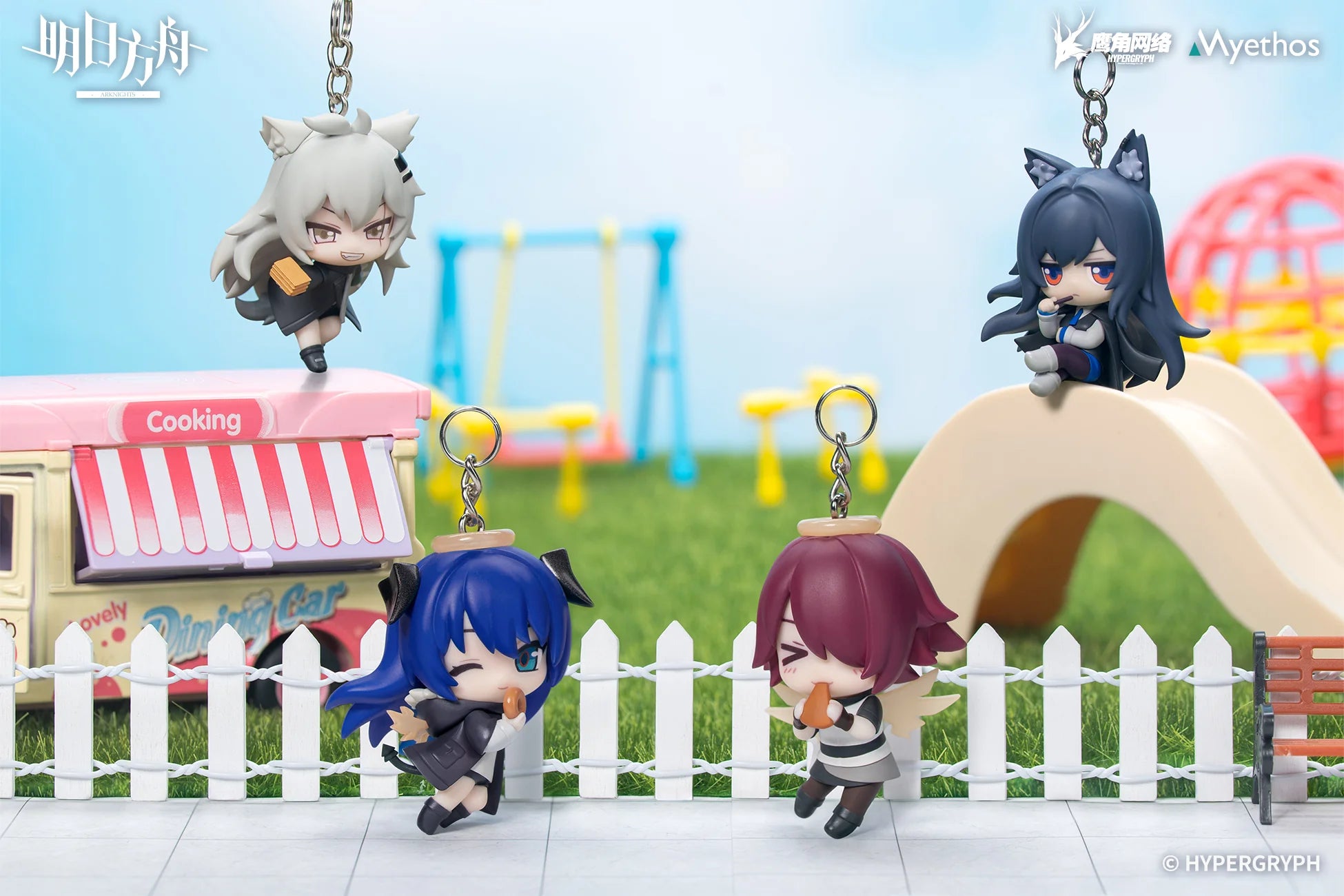 Arknights - Lappland & Texas & Exusiai & Mostima Hang On Series Keychain Myethos