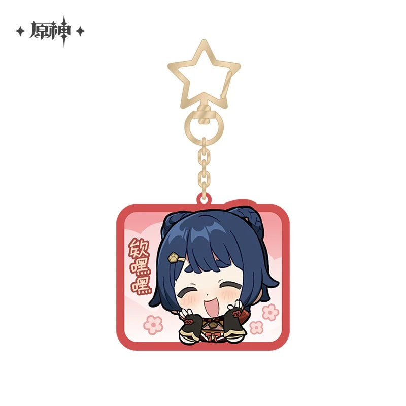 Genshin Impact - Liyue Harbor Chibi Acrylic Keychain miHoYo