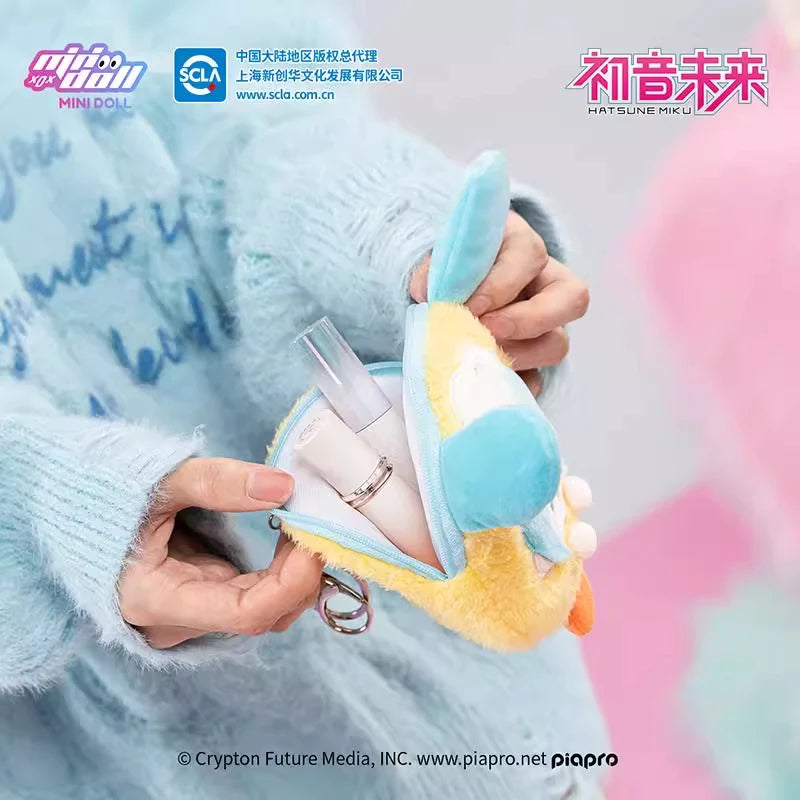 Hatsune Miku - Hatsune Miku Yummy Series Plush Coin Purse Moeyu