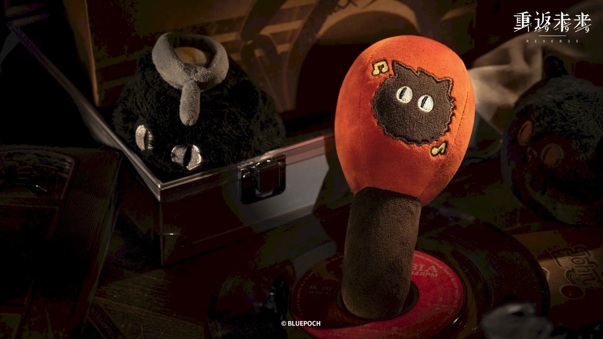 Reverse: 1999 - The Carbuncle Plush Maraca Toy Series Plushie Keychain BLUEPOCH
