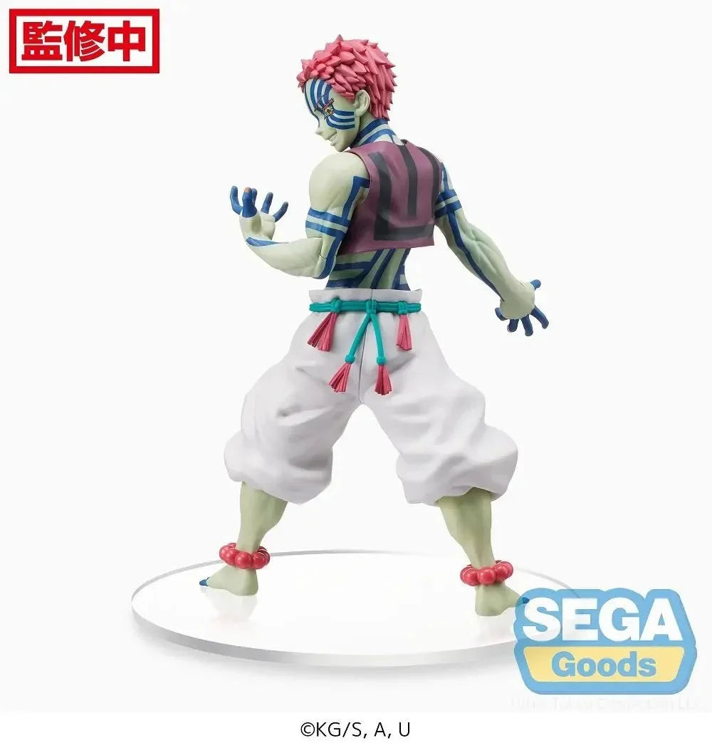 Demon Slayer: Kimetsu No Yaiba - Akaza SPM Prize Figure SEGA
