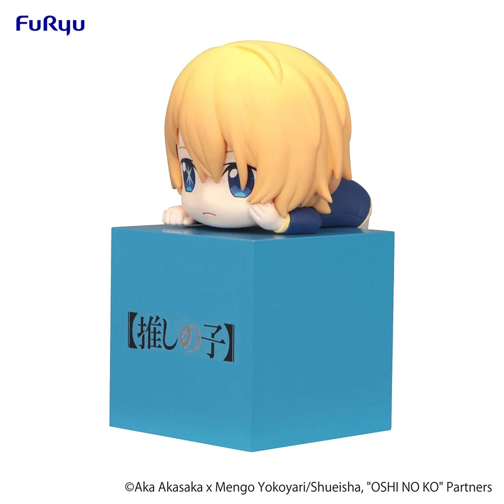 OSHI NO KO - Aqua Hikkake Mini Figure FuRyu Corporation
