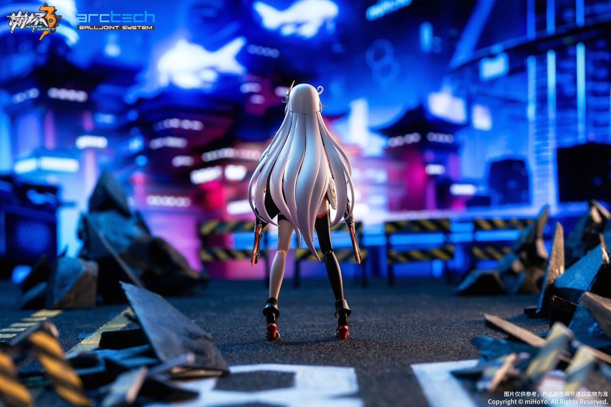Honkai Impact 3rd - Kiana Kaslana Void Drifter 1/8 Action Figure(With Gift) Apex Innovation