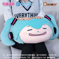 Hatsune Miku - Hatsune Miku Face Pinch Series Pillow Moeyu