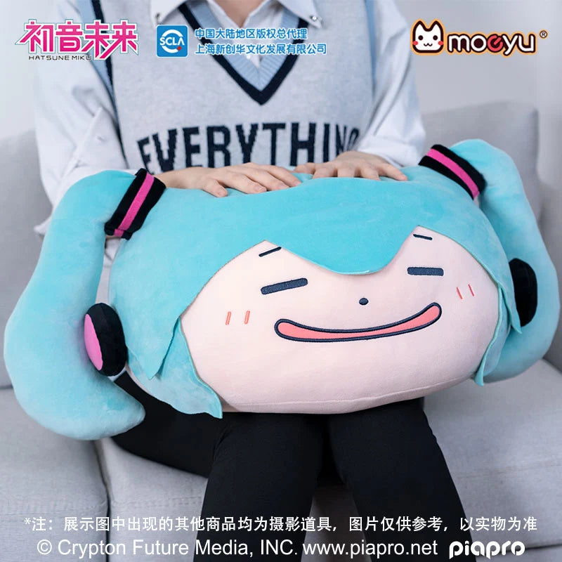 Hatsune Miku - Hatsune Miku Face Pinch Series Pillow Moeyu